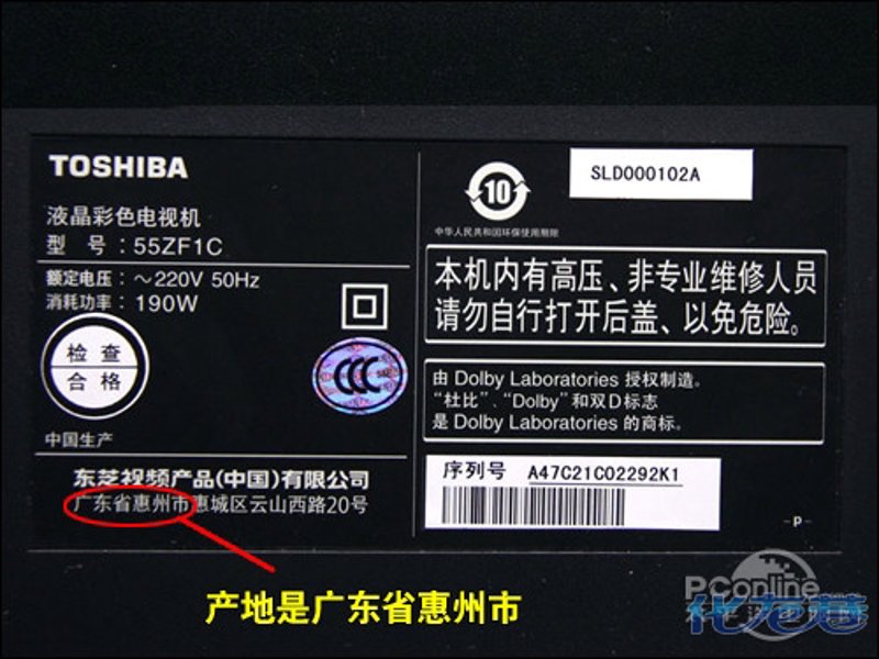 电水壶OEM行业的现状与发展