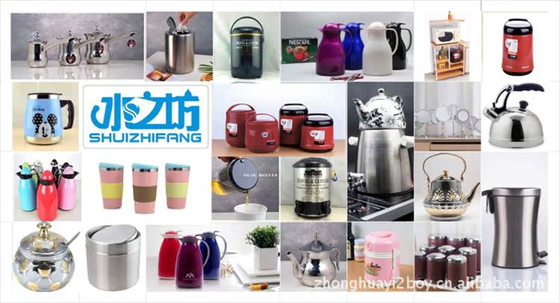 小家电一件代发