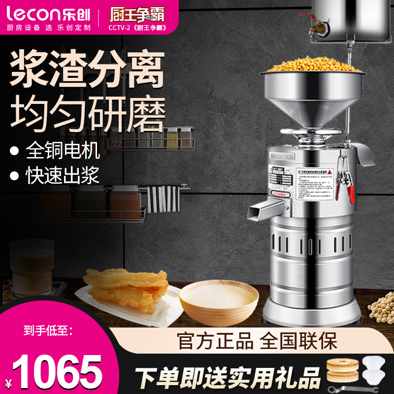 中山电器行业动态观察：格米斯品牌的崛起之路